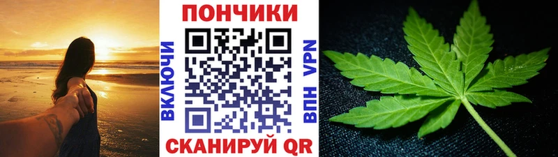 Как найти наркотики Люберцы АМФ  Бошки Шишки  ссылка на мегу ТОР  Гашиш  Героин  Alpha PVP  Меф мяу мяу 