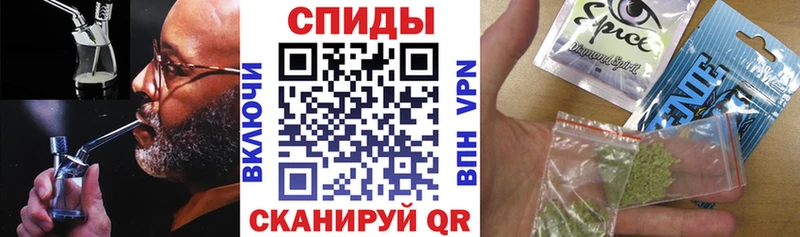 БУТИРАТ 99% Люберцы