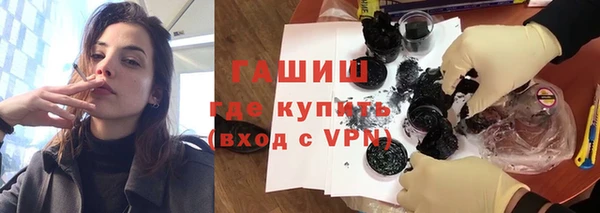 мдпв Михайлов