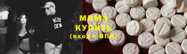 герыч Алексеевка
