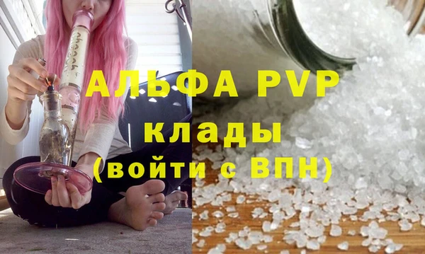 герыч Алексеевка