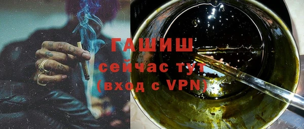 стафф Алзамай