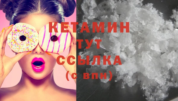 мдпв Михайловск
