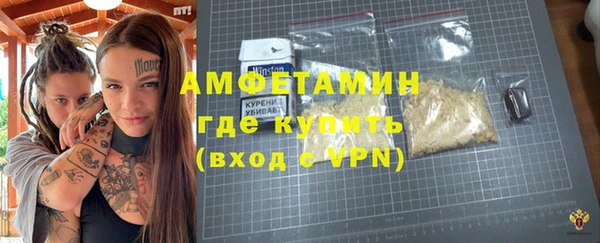 стафф Алзамай