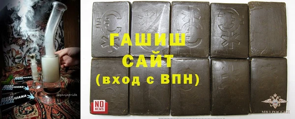 стафф Алзамай