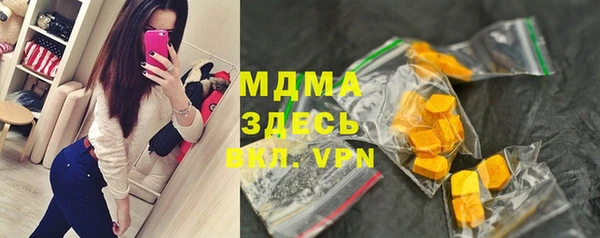 герыч Алексеевка