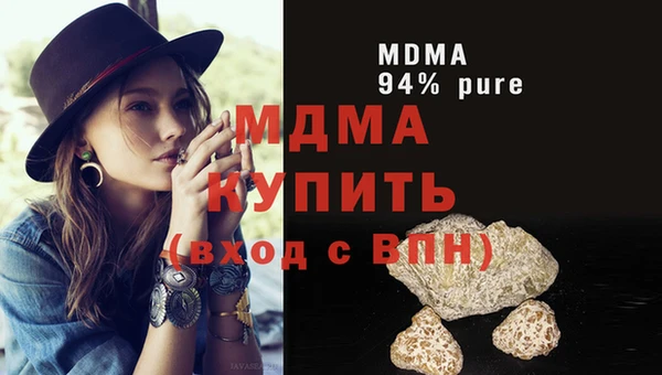 герыч Алексеевка