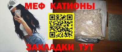 кокаин премиум Камышлов