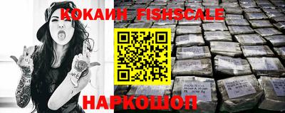 амфетамин Кандалакша