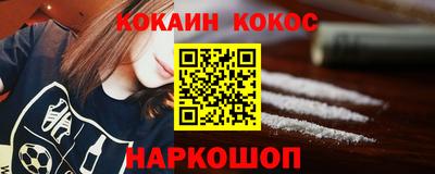 амфетамин Кандалакша