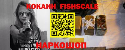 амфетамин Кандалакша