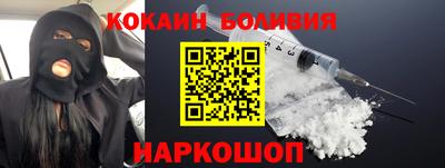 амфетамин Кандалакша