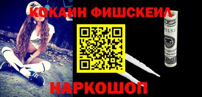 амфетамин Кандалакша