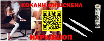 амфетамин Кандалакша