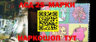 дистиллят марихуана Канаш