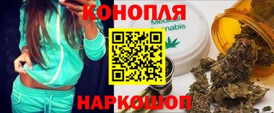 амфетамин Кандалакша