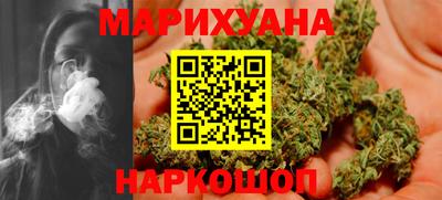 кокаин премиум Камышлов