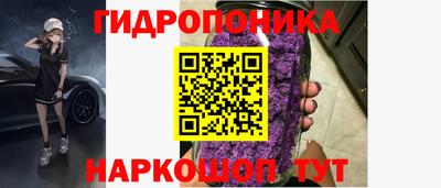 кокаин премиум Камышлов