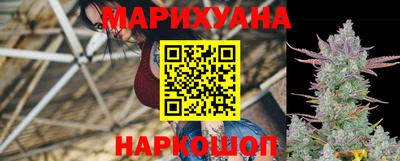 кокаин премиум Камышлов