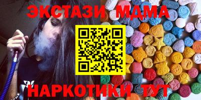 амфетамин Кандалакша