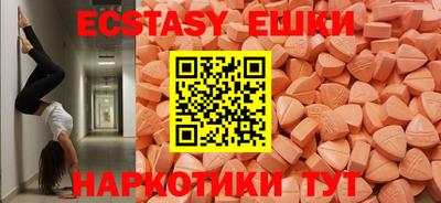 дистиллят марихуана Канаш