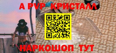 дистиллят марихуана Канаш