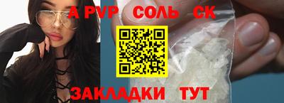 дистиллят марихуана Канаш