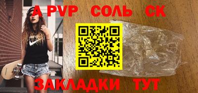 дистиллят марихуана Канаш