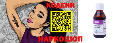 дистиллят марихуана Канаш