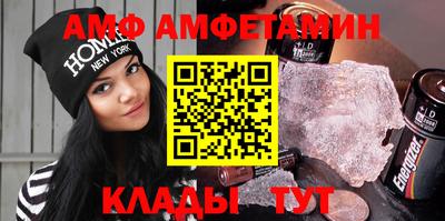 дистиллят марихуана Канаш