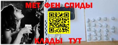 дистиллят марихуана Канаш