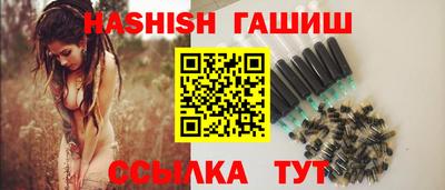 кокаин премиум Камышлов