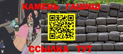 кокаин премиум Камышлов