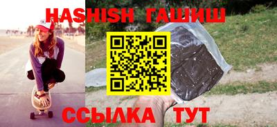 амфетамин Кандалакша