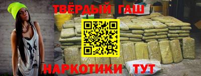 кокаин премиум Камышлов