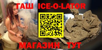 амфетамин Кандалакша