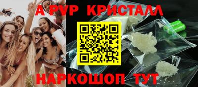 амфетамин Кандалакша