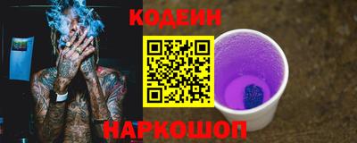 дистиллят марихуана Канаш